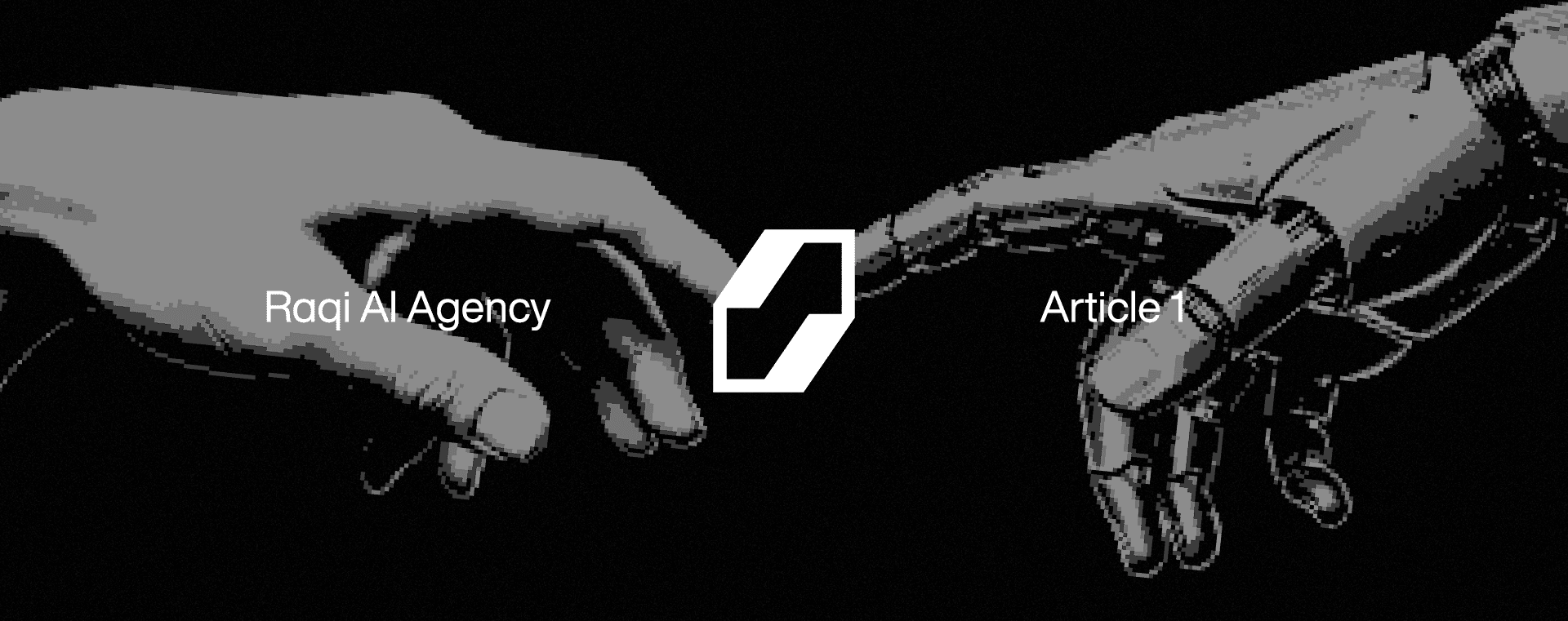 خطة استغلال الذكاء الاصطناعي في مشروعك